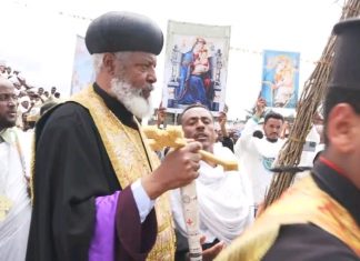 የመስቀል በዓል በሰሜን ጎንደር ዞን ደባርቅ ከተማ በድምቀት ተከብሯል።