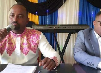 ለሰላም እጦት ምክንያት የኾኑ የመልካም አሥተዳደር ችግሮችን በመፍታት ዕቅዶችን ለማሳካት ይሠራል።