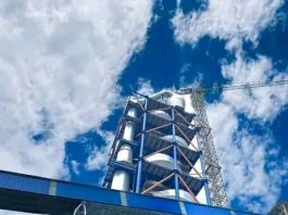 በችግር ወቅት የደረሰ ግዙፉ የሲሚንቶ ፋብሪካ