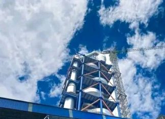 በችግር ወቅት የደረሰ ግዙፉ የሲሚንቶ ፋብሪካ