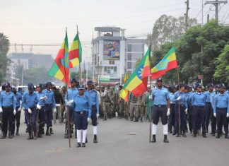 የጽናት ቀንን ስናከብር በጽናት እና በአንድነት በመቆም ነው።