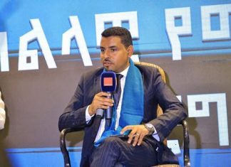 ስብዕናው የተገነባ ትውልድ ሀገር ይገነባል።