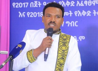 ባለፈው ዓመት በክልሉ በቱሪዝም ዘርፍ አበረታች ውጤቶች ተገኝተዋል።