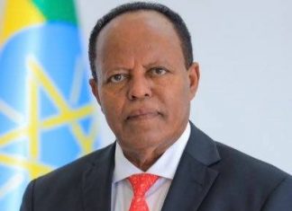 የኢፌዴሪ ፕሬዝዳንት ታዬ አጽቀሥላሴ የእንኳን አደረሳችሁ መልዕክት፦