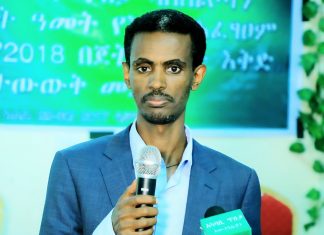 ለአየር ንብረት ለውጥ የማይበገር አረንጓዴ ኢኮኖሚን መገንባት ይገባል።