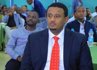 የኢትዮጵያ ከተሞች የትብብር መድረክ በባሕር ዳር አውደ ጥናት እያካሄደ ነው።