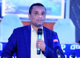 በ2018 በጀት ዓመት ወደ ፕሮጀክት በጀት ሽግግር እንደሚደረግ ገንዘብ ቢሮ አስታወቀ።