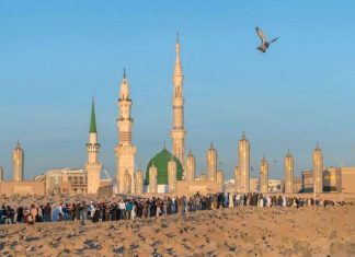 መውሊድ በዓለም ላይ