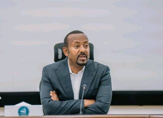 “የኢፌዴሪ የጸጥታ ተቋማት ዋነኛው ተልዕኮ ሰላምን በመላ ሀገሪቱ ማጽናት ነው” ጠቅላይ ሚኒስትር ዐቢይ አሕመድ (ዶ.ር)