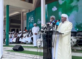 “መውሊድ ለነብዩ ሙሐመድ ያለን ፍቅር የሚገለጽበት ነው” እስልምና ጉዳዮች ጠቅላይ ምክር ቤት ገለጸ።