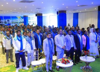 “የማኅበሩ ዓላማ የወጣቶችን ተጠቃሚነት ማረጋገጥ ነው”