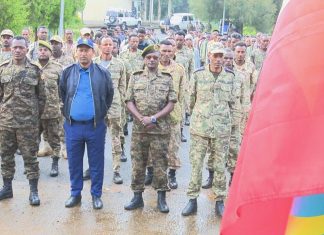 የሕዳሴ ግድብ ምረቃ ዋዜማ ላይ ኾነን “የጽናት ቀንን” ማክበራችን ልዩ ትርጉም የሚሰጠው ነው።