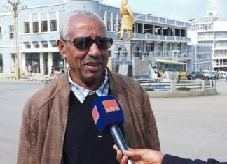 ታላቁ የኢትዮጵያ ሕዳሴ ግድብ በጋራ መሥራትን ያሳየ የዘመኑ ትሩፋት ነው፡፡