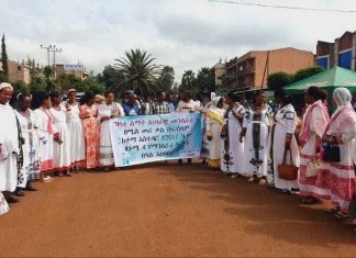 ግድቡ የእናቶች መቀነት አሻራ ውጤትም ነው።