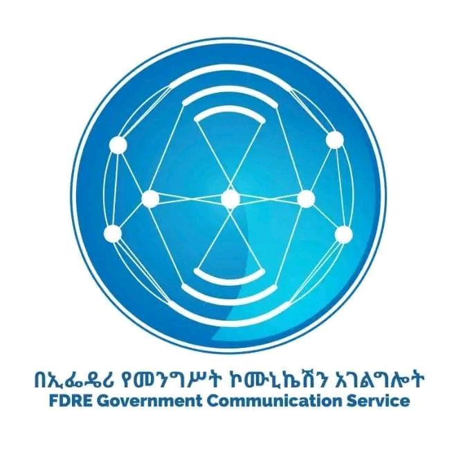 545408710_1207921864699069_1766253169766673066_n