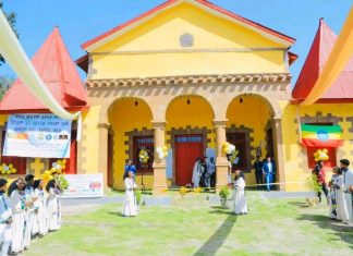 ሥር ነቀል ጥገና የተደረገለት የደሴ ሙዚየም