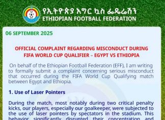የኢትዮጵያ እግር ኳስ ፌዴሬሽን የግብጽ ደጋፊዎች በኢትዮጵያ ብሔራዊ ቡድን ላይ ላሳዩት ያልተገባ ባሕሪ እርምት እንዲወስድ ለፊፋ ጥያቄ አቀረበ።