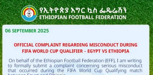 የኢትዮጵያ እግር ኳስ ፌዴሬሽን የግብጽ ደጋፊዎች በኢትዮጵያ ብሔራዊ ቡድን ላይ ላሳዩት ያልተገባ ባሕሪ እርምት እንዲወስድ ለፊፋ ጥያቄ አቀረበ።