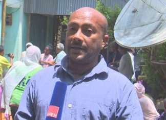 ቱጌዘር ዊ ለርን ኢትዮዽያ የተሰኘ የበጎ አድራጎት ድርጅት ለተማሪዎች የትምህርት ቁሳቁስ ድጋፍ አደረገ።