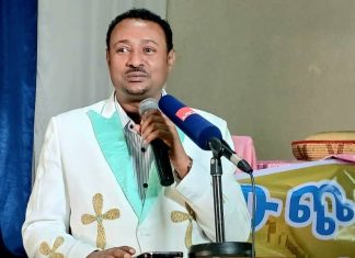 ኢትዮጵያ የተስፋ ምድር ናት፡፡