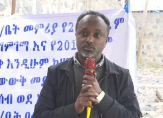 የሕግ ታራሚዎችን በሥነ ልቦና እና በሥራ ክህሎት ለማብቃት የሚደርገው ጥረት የሚበረታታ ነው።