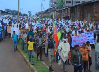 የታላቁ የኢትዮጵያ ሕዳሴ ግድብ የዘመናት ቁጭት ማብቂያ፣ የአብሮነት እና የአንድነት ውጤት ነው፡፡