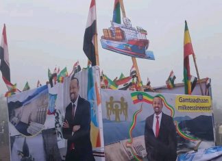 የምክትል ጠቅላይ ሚኒስትር ተመስገን ጥሩነህ መልዕክት፦