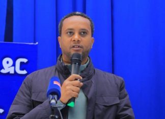 “ጊዜን በአግባቡ በመጠቀም ለሕዝብ ተጨባጭ ለዉጥ ማምጣት ይገባል”