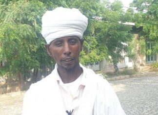 የባሕር በርን ጉዳይ ከግብ ለማድረስ የውስጥ አንድነትን ማጠናከር ይገባል።