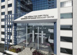 “የቀጣናው ተሰፋ ሰጭ የሕክምና ማዕከል”