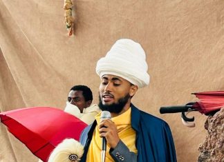 ሳንከፋፈል በመስቀል የተገኘውን ሰላም ልንጠብቅ እና በመካከላችን ልናሰፍን ይገባል።