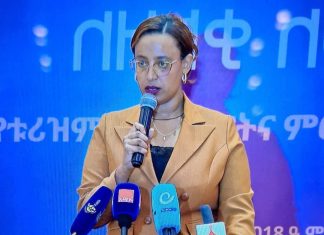 “የቱሪስት መስህቦች አንድነትን እና መከባበርን ሊፈጥሩ ይገባል” ሰላማዊት ካሳ