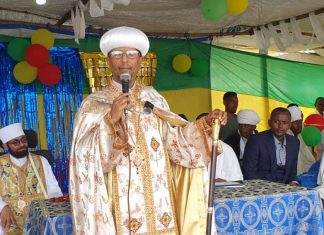 “መስቀሉ የሰላም ምልክት እና የፍቅር አርማ ነው” ብጹዕ አቡነ ሰላማ