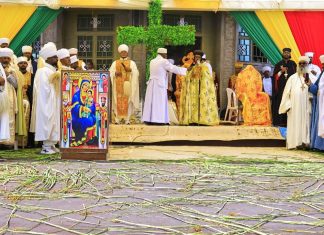 እግዚአብሔር ከኛ የሚፈልገው ሰላማዊነትን እና ይቅርባይነትን ነው።