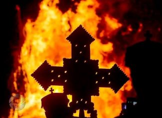 የመስቀል በዓል እና የፊፊ ባሕላዊ ጨዋታ- በጃዊ