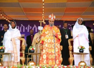 የመስቀል ደመራ በዓል በመስቀል ዓደባባይ በድምቀት እየተከበረ ነው።