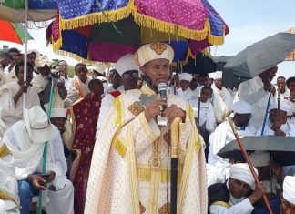 “የመስቀሉ መገኘት ለዓለም አንድነትን የሰጠ የመዳን ምልክት ነው” ብጹዕ አቡነ በርናባስ