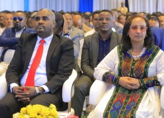 በአማራ ክልል ከፍተኛ ውጤት ያስመዘገቡ ተማሪዎች የሽልማት እና የዕውቅና መርሐ ግብር እየተካሄደ ነው።