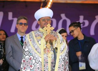 “መስቀል ፍቅር እና አንድነት የተገኘበት፣ ጥል የተሸነፈበት፣ እርቅ የታወጀበት ነው” ብጹዕ አቡነ ሳዊሮስ