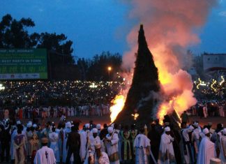 ደመራ ሌላው የኢትዮጵያ መልክ!