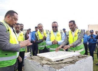 የጀግኖች ማዕከል ግንባታ በደብረ ብርሃን ከተማ ተጀመረ።