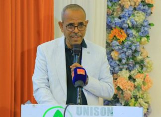 በ2017 በጀት ዓመት አበይት ተግባራትን በመፈጸም ስኬታማ እንደነበር ኅብር ኮንስትራክሽን ኮርፖሬሽን አስታወቀ።