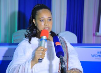 የሴት መሪዎች ፎረም ዓመታዊ ጉባኤ እየተካሄደ ነው።