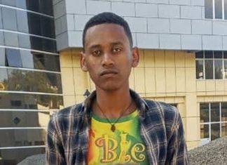 “ሀገሬን የሚጠቅም ሥራ ለመሥራት ተዘጋጅቻለው” ከፍተኛ ውጤት ያስመዘገበ ተማሪ