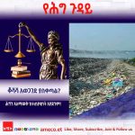 1759405232189