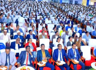 የአማራ ክልል ፍርድ ቤቶች የዳኞች ጉባኤ እንደቀጠለ ነው።