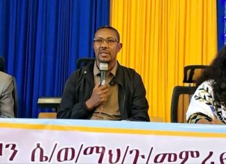 አረጋውያን አስታራቂ ናቸው።