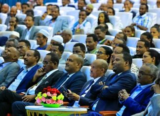 የአማራ ክልል ፍርድ ቤቶች የዳኞች ጉባኤ የማጠቃለያ መርሐ ግብር እየተካሄደ ነው።