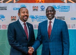 “የጋራ ዲጂታል ነጋችንን ለማሳደግ በትብብር ለመሥራት ዝግጁ ነን” ጠቅላይ ሚኒስትር ዐቢይ አሕመድ (ዶ.ር)