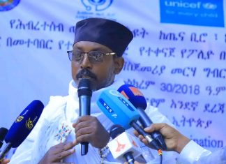 የተቀናጀ የፖሊዮ ክትባት ተደራሽነት ብቁ እና ጤናማ ትውልድ ለመፍጠር ድርሻቸው የጎላ ነው።